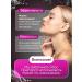 Serum biorevitabalizant for the face of Huaron 1 piece - Buy Online on GoSupps.com
