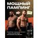 Arginine L-Arginine 1000 mg of capsule amino acid - Buy Online on GoSupps.com