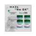 AVZ Yam BC ointment 50 g - 4 pcs