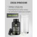 AMLAB Sea collagen in skin and hair capsules - Buy Online on GoSupps.com