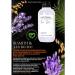 Farmavita Hair set Professional shampoo balm and oil - Buy Online on GoSupps.com