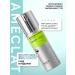 AM CLAT Lifting cream of serum with retinol and microelaces - Buy Online on GoSupps.com