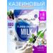 Ruslabnutrition Protein Super Power Milk (800 gr) black currant