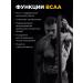 BombBar Amino acids BCAA 300 grams raspberries - Buy Online on GoSupps.com