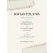 TF Cosmetics Matting powder tone 01 porcelain - Buy Online on GoSupps.com