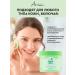Ariul Facial Pads cleansing for problem and oily skin Korea - Buy Online on GoSupps.com
