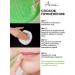 Ariul Facial Pads cleansing for problem and oily skin Korea - Buy Online on GoSupps.com