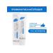 ARAVIA Professional Super Moisture Super -Willed Feet Cream 100ml
