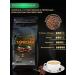 EspressoBliss 500 g coffee Espresso - Buy Online on GoSupps.com