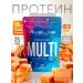 Ruslabnutrition Multicaponant Multi Protein (800 gr) iris caramel