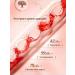 sadoer Facial cream anti -aging rejuvenating - Buy Online on GoSupps.com
