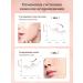 sadoer Facial cream anti -aging rejuvenating - Buy Online on GoSupps.com