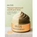 Mios Anti -cellulite body scrub with white and blue clay