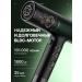 DiBiDi Professional hair hair dryer with diffuser and nozzles - Buy Online on GoSupps.com
