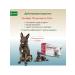 KRKA Sealess 12% 1 ml from fleas for dogs 10.1-20 kg 5pcs - Buy Online on GoSupps.com