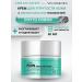VT Cosmetics Facial cream with PDRN peptides and microeles of anti -aging