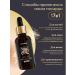 Handy Set of monardy oil extract for cuticle and nails 2x30ml - Buy Online on GoSupps.com