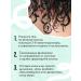 CURLY METHOD Gel for laying curly hair of strong fixation - Buy Online on GoSupps.com