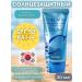 DANA MARKET Sunscreen with collagen SPF 50+
