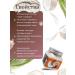 Coconut body scrub 350ml - Buy Online on GoSupps.com