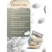 Rice body scrub 350ml - Buy Online on GoSupps.com