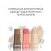 Belor Design Bronzer Facial Stick Multitalent Tone 01 - Buy Online on GoSupps.com