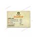 Maharishi Ayurveda Dizomap (dysomap) for digestion 100t - Buy Online on GoSupps.com