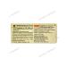 Maharishi Ayurveda Dizomap (dysomap) for digestion 100t - Buy Online on GoSupps.com