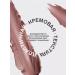 VIVIENNE SABO Lipstick lip matte persistent Nude Createur tone 03 beige - Buy Online on GoSupps.com