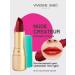 VIVIENNE SABO Lipstick lip matte persistent Nude Createur tone 09 red