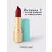 VIVIENNE SABO Lipstick lip matte persistent Nude Createur tone 09 red - Buy Online on GoSupps.com