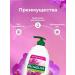 PALMOLIVE Shower gel moisturizer 750 ml - Buy Online on GoSupps.com