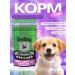 ZooRing Dry food Puppy & Junior 2 lamb 2 kg