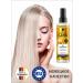 Gliss kur Oil Nutritive hair conditioner intensive care 200 ml - Buy Online on GoSupps.com