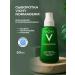 VICHY Serum Normaderm Phytosolution Double Correction