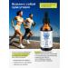 Beadew Liquid collagen with biotin - Buy Online on GoSupps.com