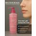 Bioderma Biooderma Sensibio Micellar Gel for washing 200 ml