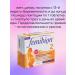 Vitamins Femibion 2 tablets 28 pcs + capsules 28pcs *2Up - Buy Online on GoSupps.com