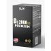LuxEmotion D3 2000 IU Premium 90 Capsules Vitamin D3