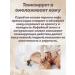 Body scrub coffee rejuvenating - Buy Online on GoSupps.com