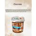 Body scrub coffee rejuvenating - Buy Online on GoSupps.com