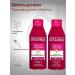 Dessange Hair shampoo Extra shine for dyed hair 250ml2pcs