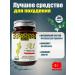 A1 capsules to reduce weight fat burner natural