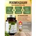 A1 fat burner capsule for men and women - Buy Online on GoSupps.com