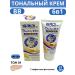 Tonal cream BB Cream 6V1 Donkey Milk 01
