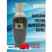 Daeng Gi Meo Ri Balm against hair loss 400 ml