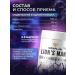 GraFLab Ezhovik Combus capsules mushrooms nootropic for the brain - Buy Online on GoSupps.com