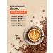 OChOCOFFEE Coffee in grains flavored Dubai chocolate 250 g - Buy Online on GoSupps.com