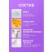 sadoer Piling Pedicier toes for the legs Mask exfoliating - Buy Online on GoSupps.com
