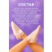 sadoer Piling Pedicier toes for the legs Mask exfoliating - Buy Online on GoSupps.com